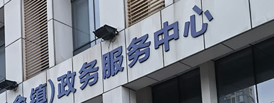 青岛最新文章最新文章